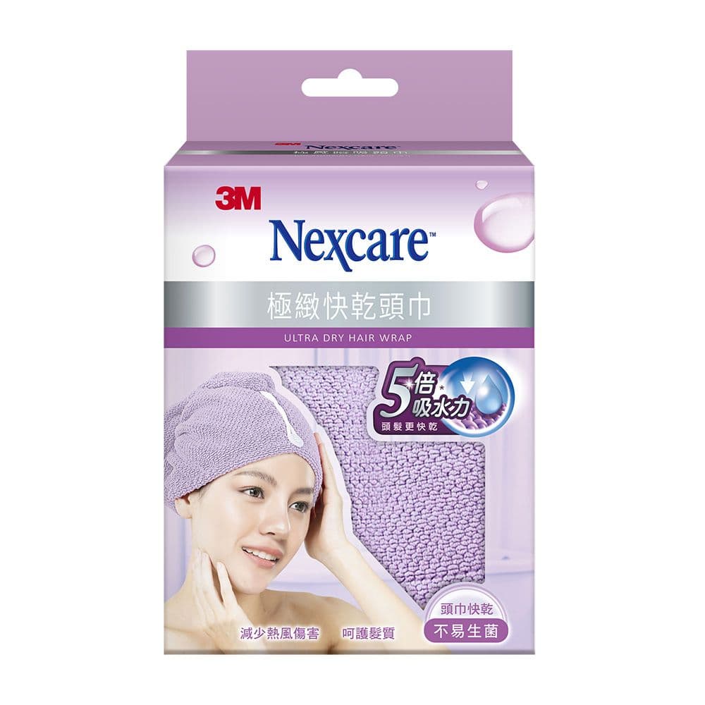 【3M】Nexcare SPA極緻快乾頭巾