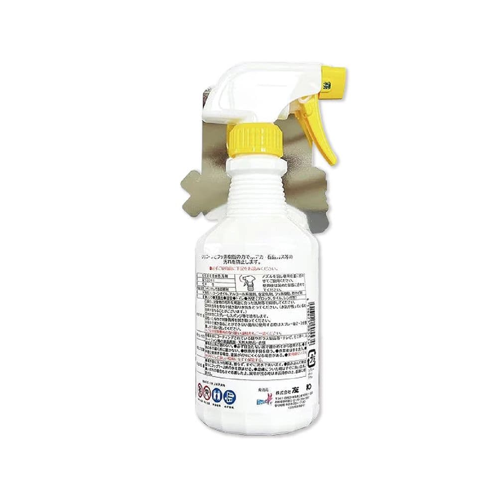 【日本友和】Tipo's超撥水防水垢霉污附著防水塗層噴霧清潔劑500ml/瓶