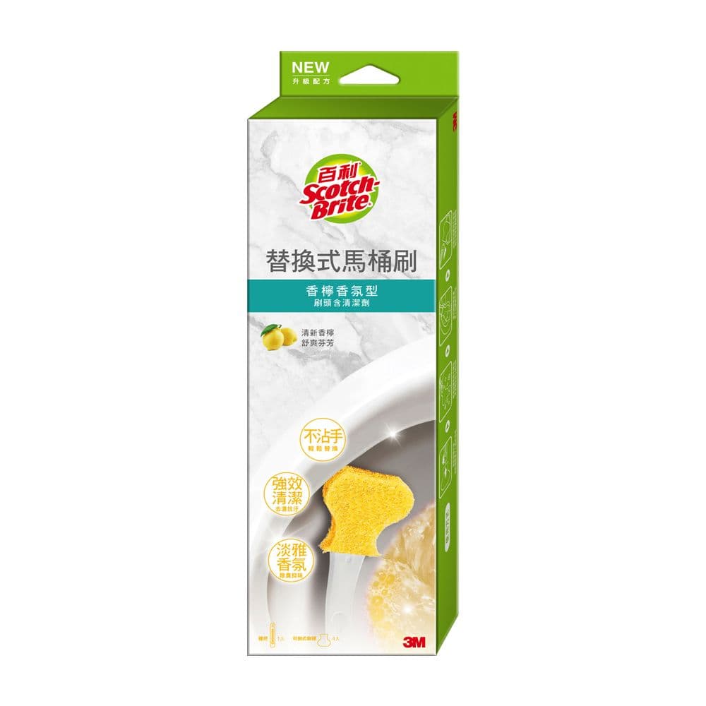 【3M】百利替換式馬桶刷香檸香氛(1柄+4刷頭)*3