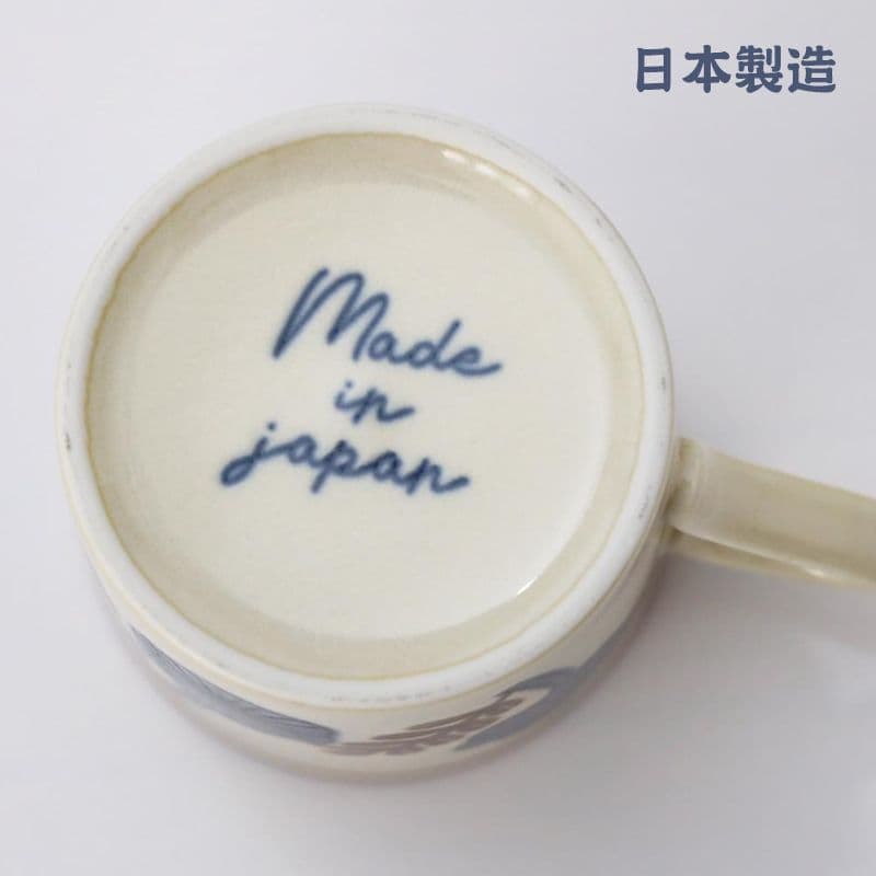 【Kukka Lokki】日本 美濃燒 北歐風花草圖騰手作輕量馬克杯(5款可選) 奶茶杯 咖啡杯 水杯