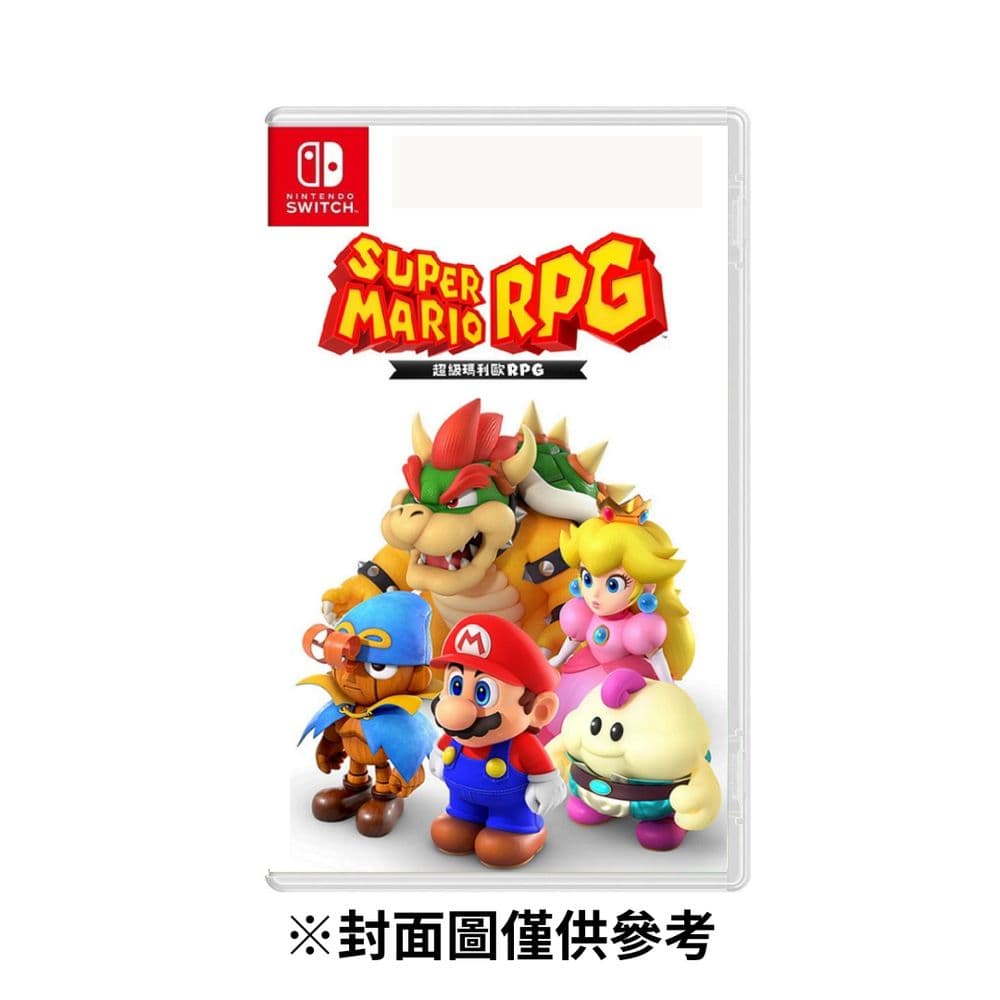 【Nintendo 任天堂】NS 超級瑪利歐 RPG 中文版
