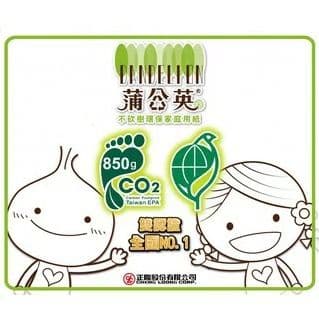 【蒲公英】環保擦手紙(200張/20包/箱)