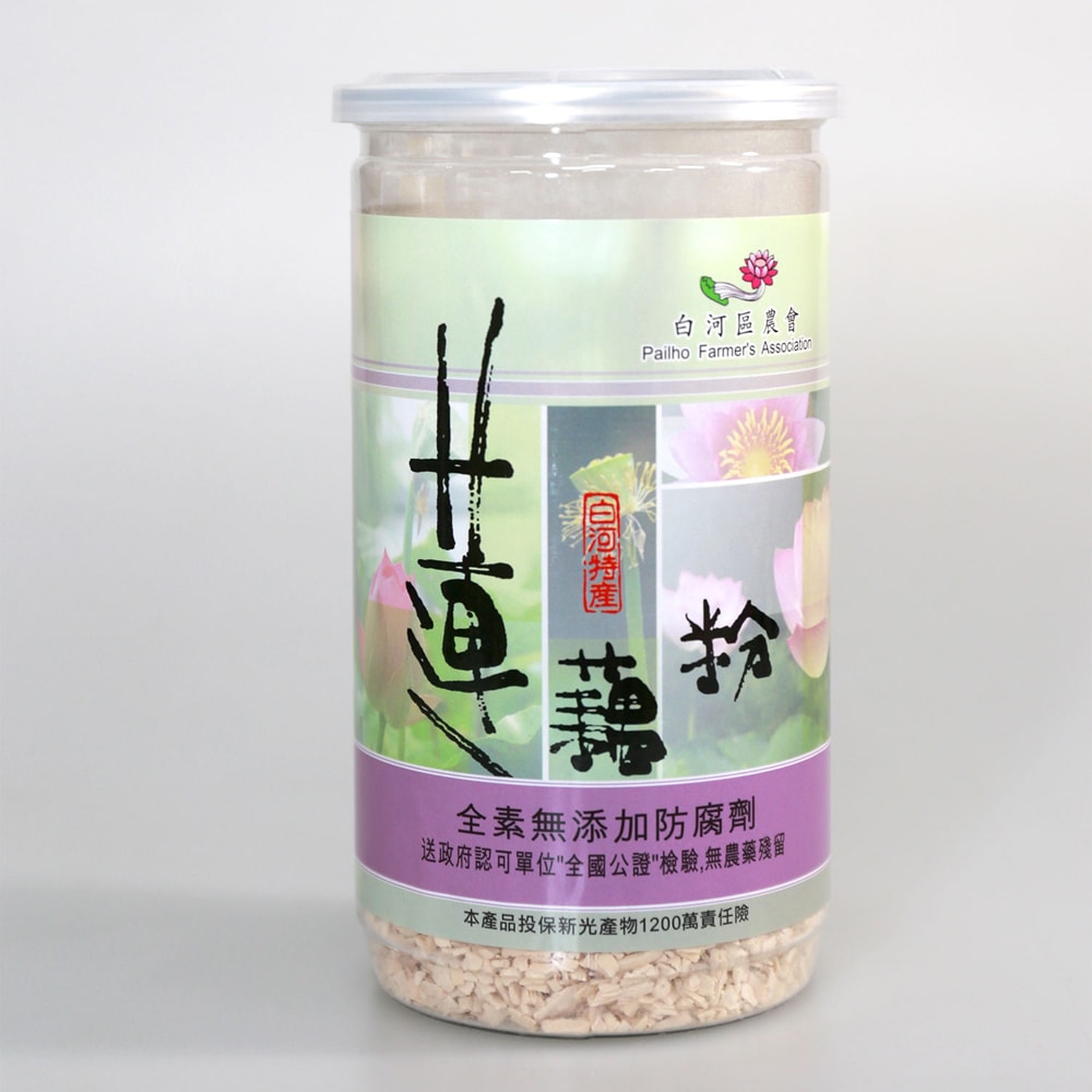 【白河農會】蓮藕粉罐裝-300g-罐 (2罐組)