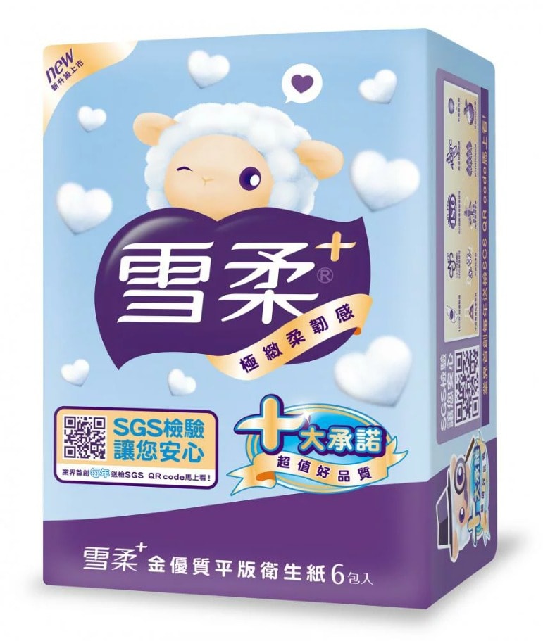 【雪柔】金優質平版衛生紙(300張x6包x6串/箱)