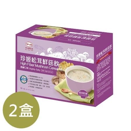 【呷七碗】珍姬松茸鮮菇飲(每盒28gx10入，共2盒)