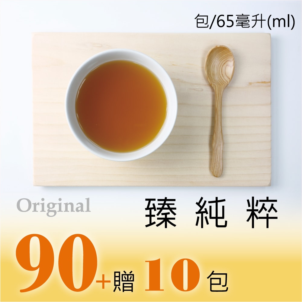 【一午一食】冷凍-臻純粹滴雞精90入+贈10包不挑款(65ml/包-環保包裝)-古法8小時滴製. 堅持不加一滴水