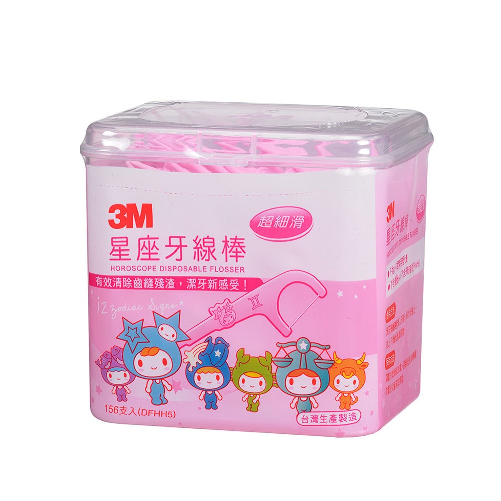 【3M】星座牙線棒-盒裝-DFHH5-156支入