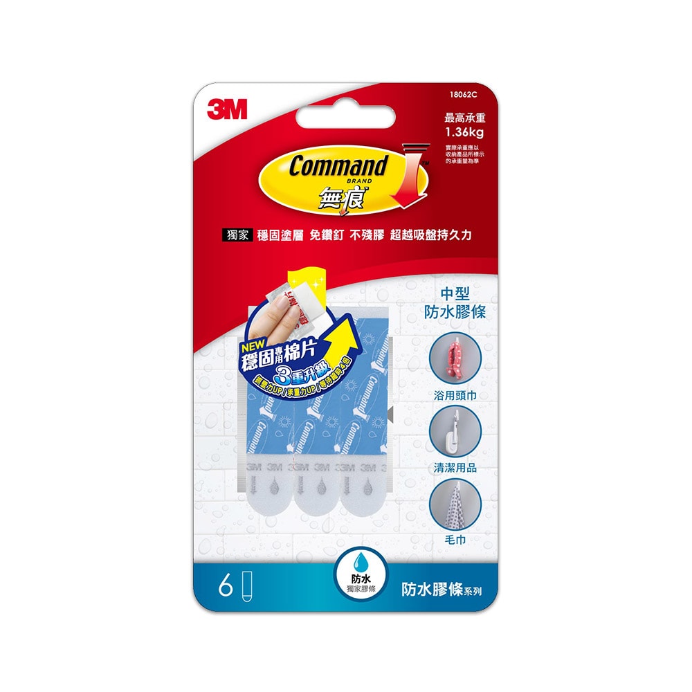 【3M】無痕 防水替換膠條 6包/組-(3種尺寸)