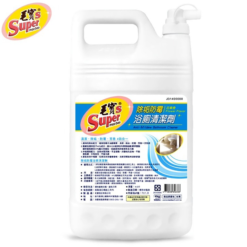 【毛寶】S除垢防霉浴廁劑(4KG/4桶/箱)