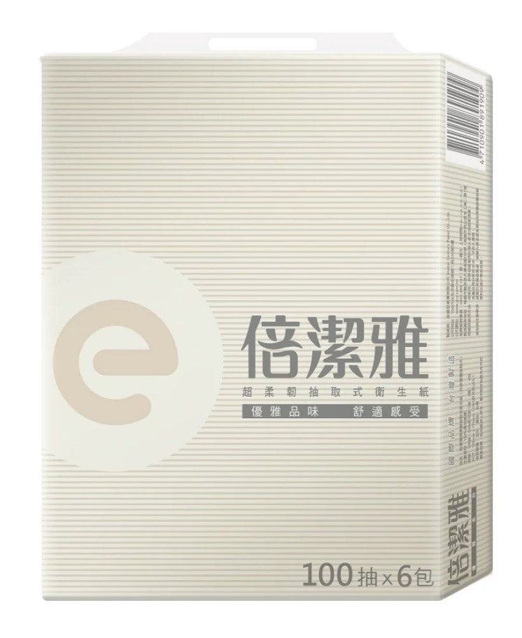 【PASEO 倍潔雅】抽取式衛生紙(100抽/48包/箱)