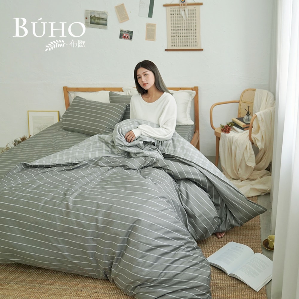 【BUHO 布歐】純棉三件式單人兩用被+單人床包組(多款任選)