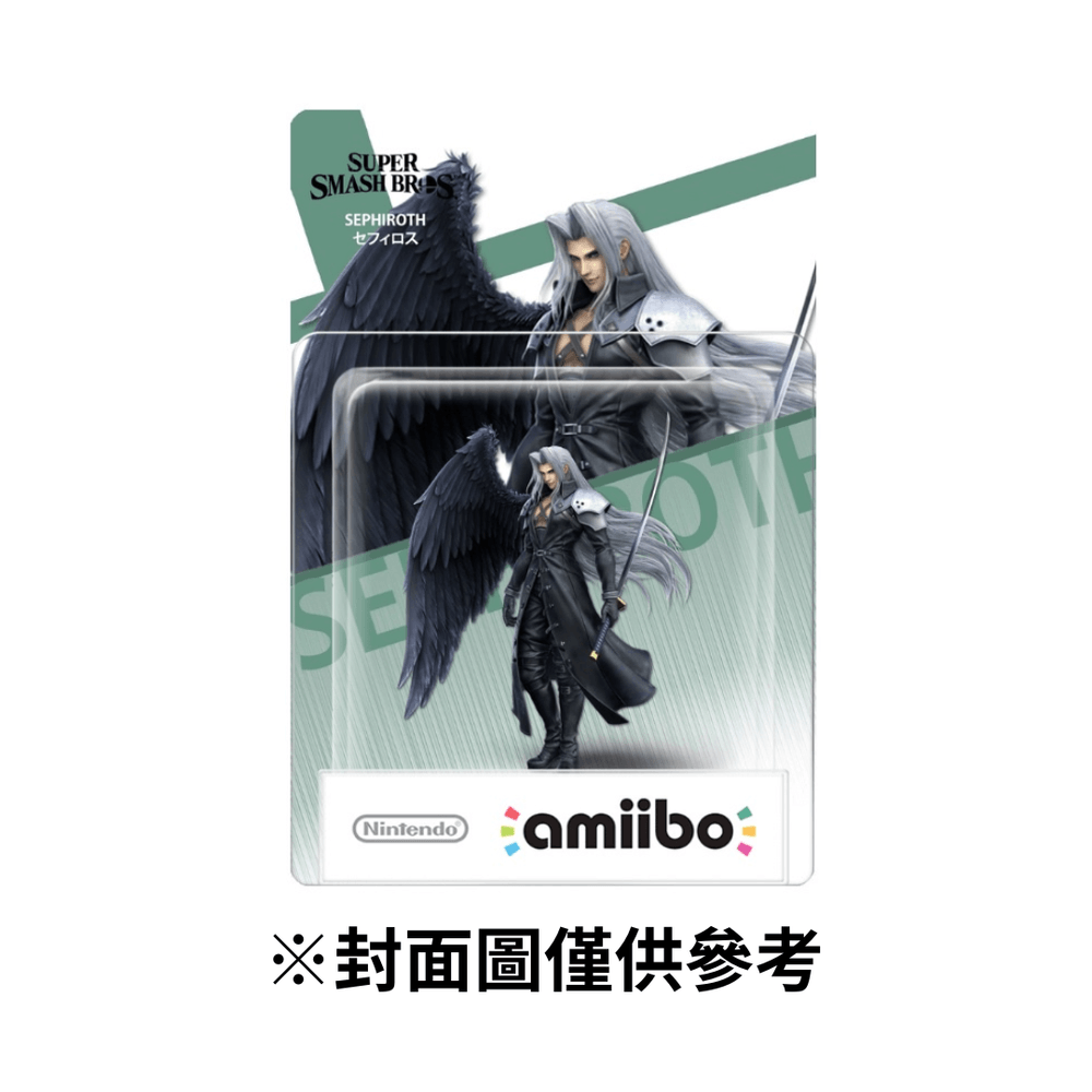 【Nintendo 任天堂】NS Switch Amiibo 賽菲羅斯 太空戰士 任天堂明星大亂鬥系列