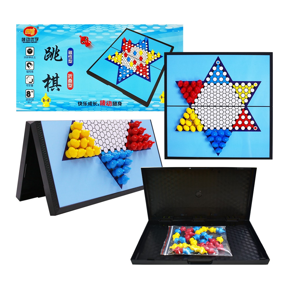 【Playful Toys 頑玩具】跳棋 桌遊 磁性跳棋 中號磁石跳棋 磁鐵跳棋 棋盤