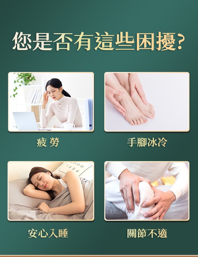 【Shabby Boy】十八味湯浴包 30g,20包入