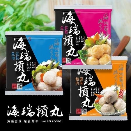 【海瑞摃丸】在地人氣摃丸600g-3包組(花枝魚肉+鮮蝦魚丸+原味豬肉)