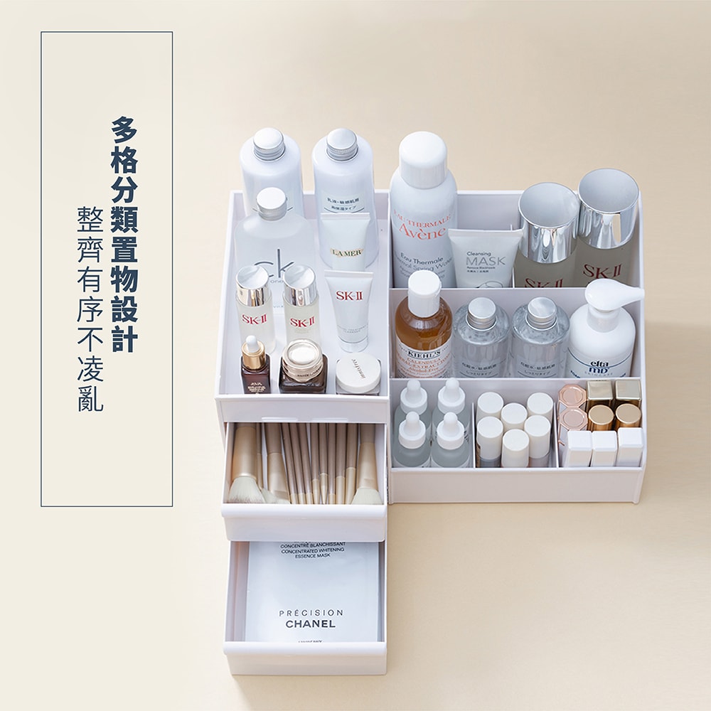 【FL 生活+】簡約風抽屜式化妝品收納盒-小號(A-047) 化妝品收納 化妝盒 桌上收納