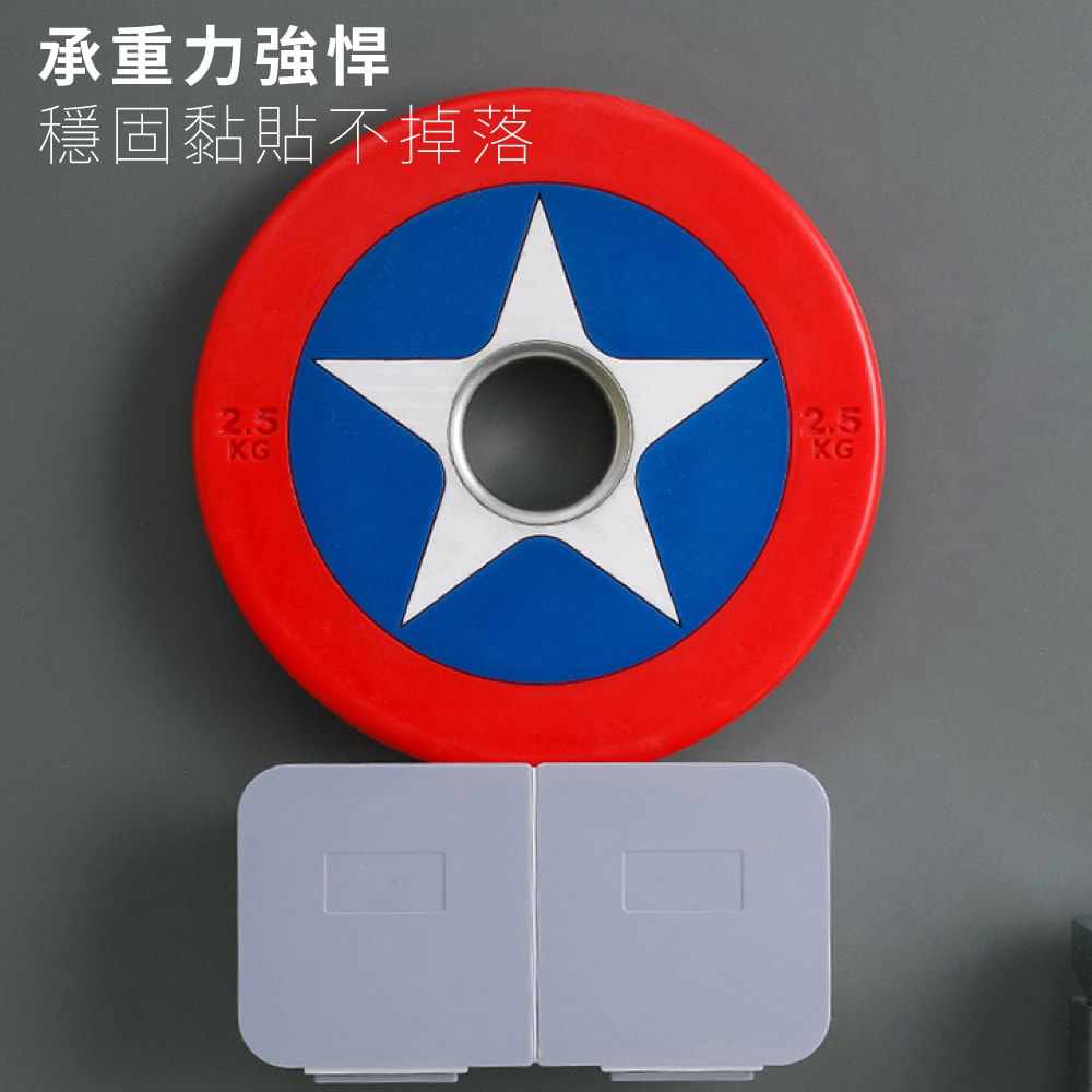 【FL 生活+】日式無痕壁掛雙格收納盒(A-051)翻蓋收納盒 掛架 壁掛 免打孔置物架 壁掛盒