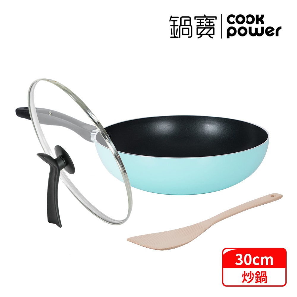 【CookPower 鍋寶】金鑽不沾炒鍋三件組30CM(30炒+30蓋+鏟) (兩色任選)