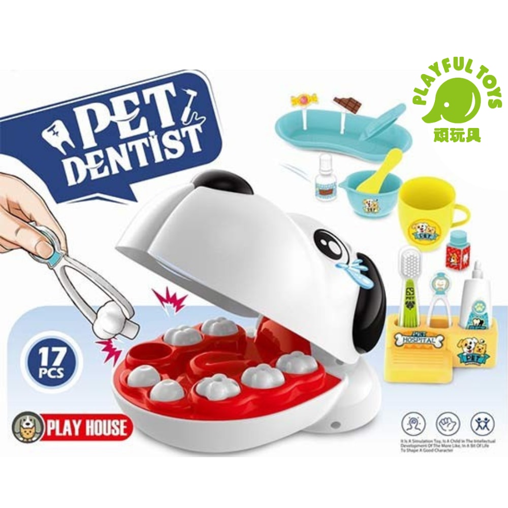 【Playful Toys 頑玩具】寵物牙醫家家酒17PCS GU-8392