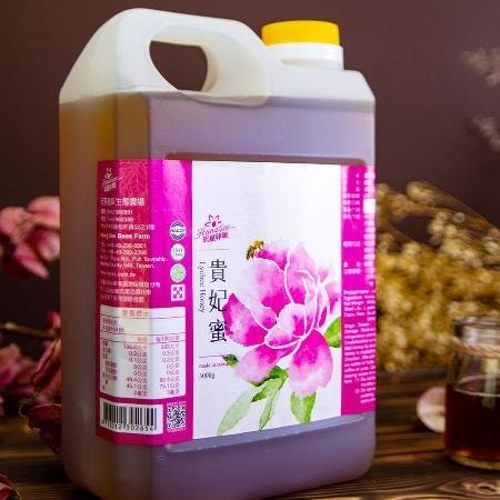 【宏基蜂蜜】貴妃蜜(荔枝蜜)小桶蜂蜜(每桶1800g)
