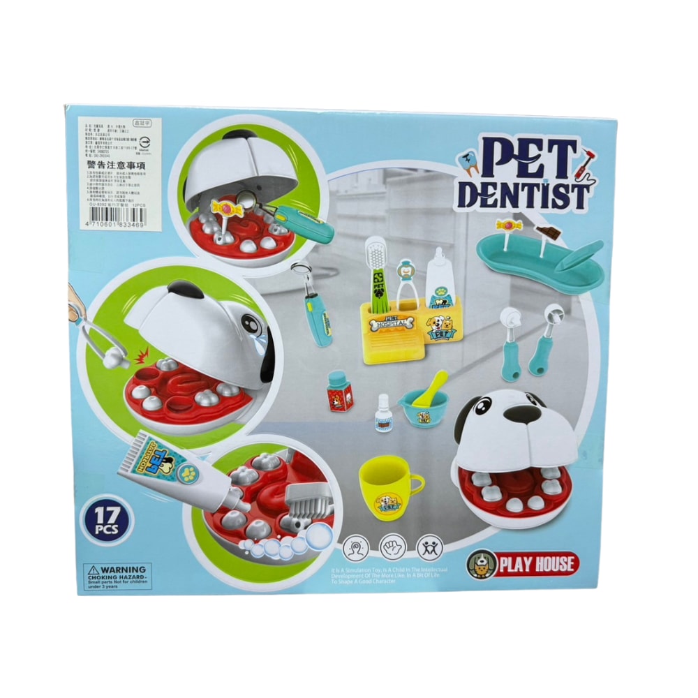 【Playful Toys 頑玩具】寵物牙醫家家酒17PCS GU-8392