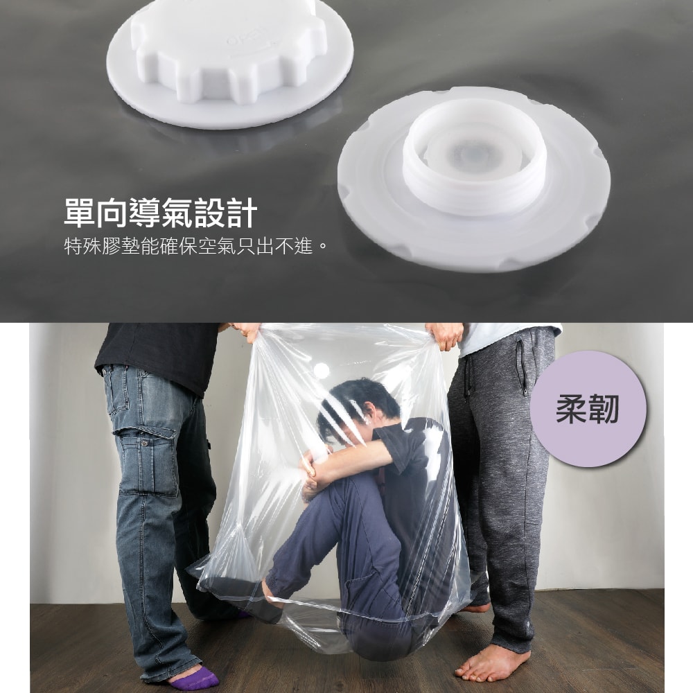 【FL生活+】(3入組)超容量加厚3D立體真空壓縮收納袋-M號(FL-019)