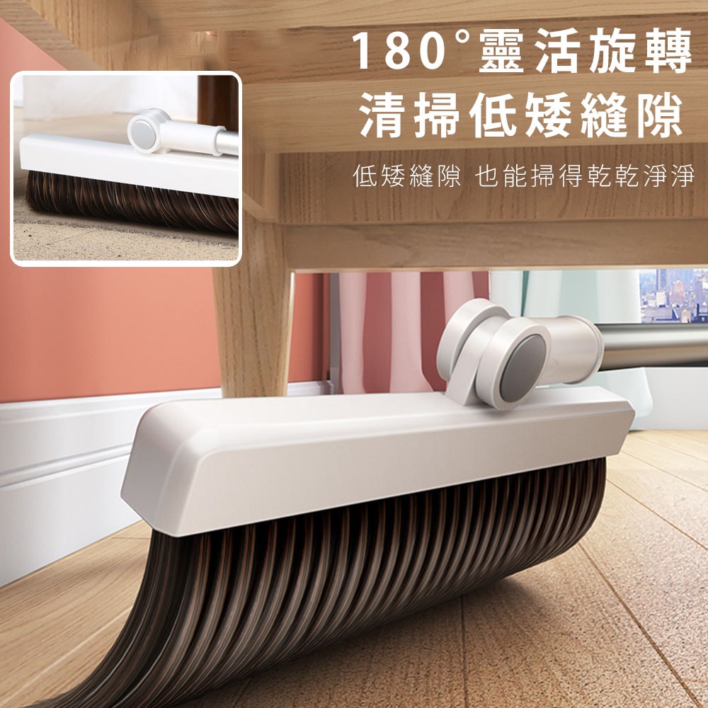 【FL 生活+】【FL生活+】第五代雙重除塵刮齒直立掃把組(A-142)掃帚 掃把