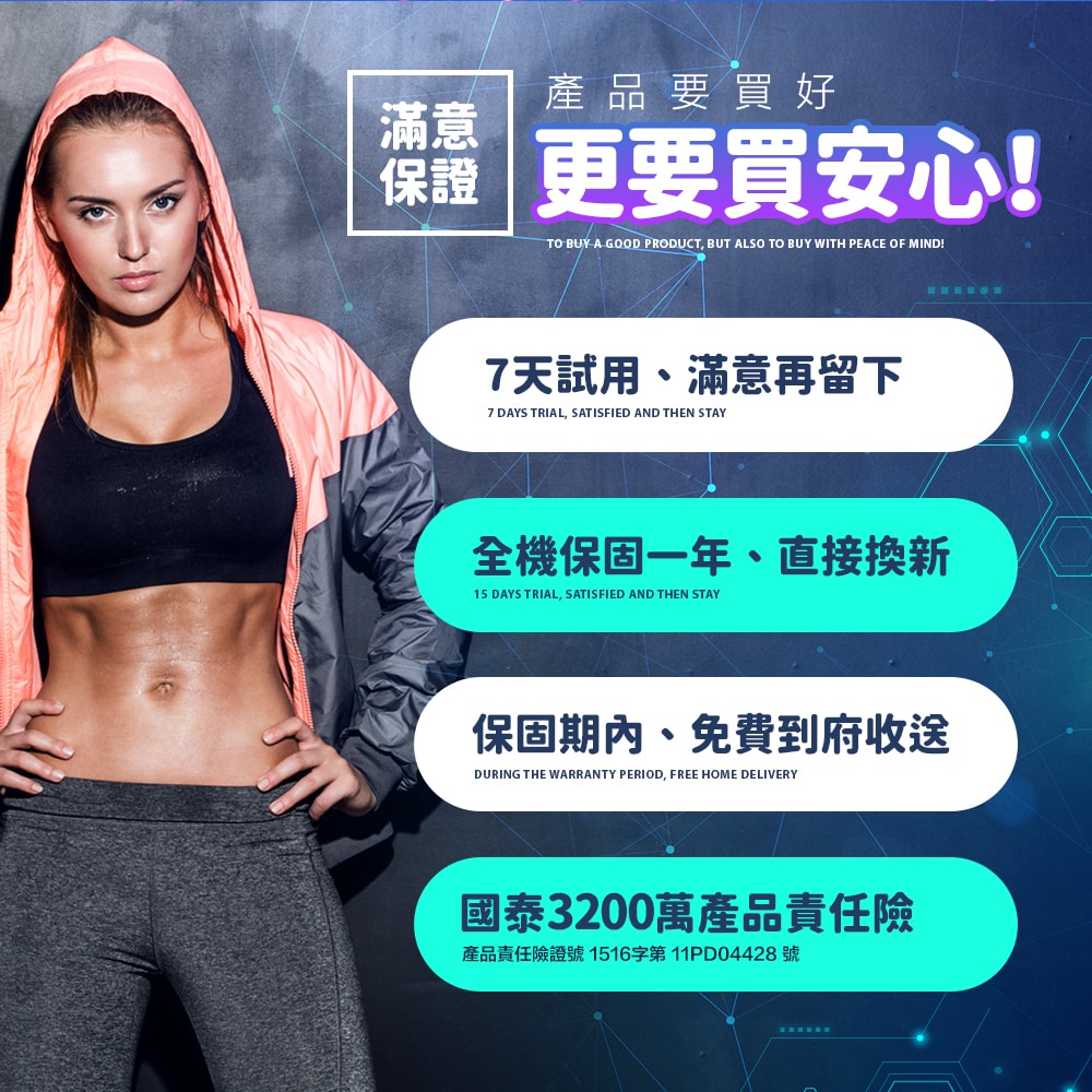 【FL 生活+】反重力自動回彈健腹輪-入門款(A-166)贈跪墊+計時器