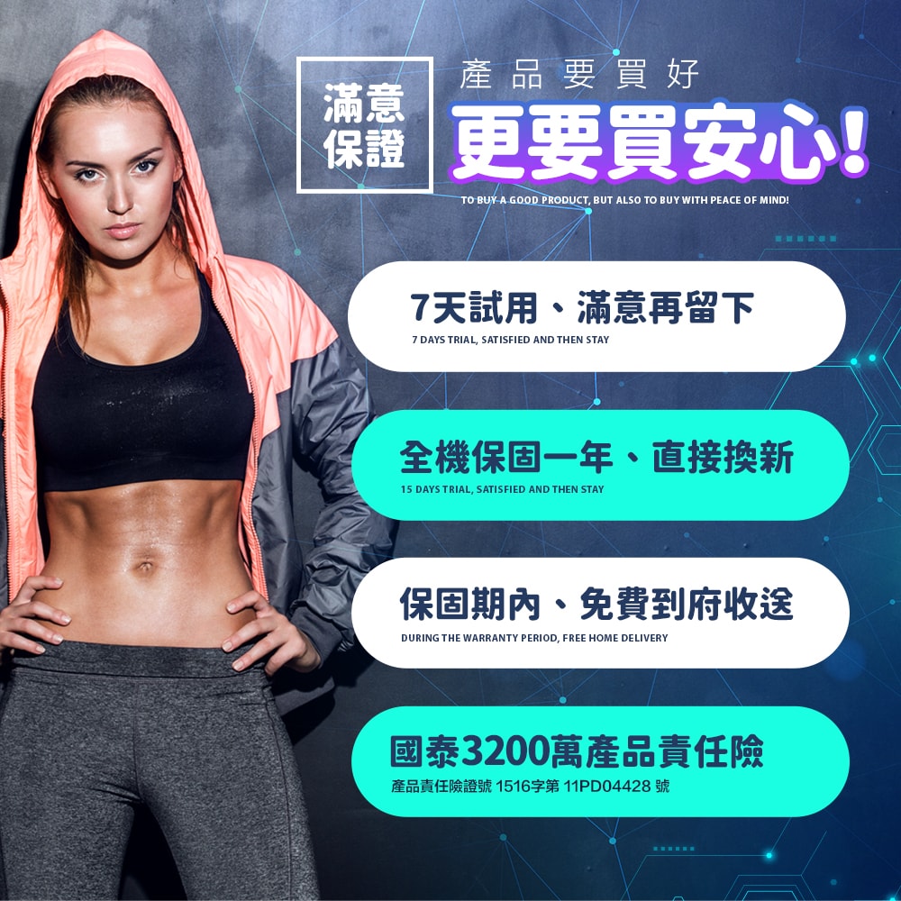 【FL 生活+】反重力自動回彈健腹輪-基本款(A-165)贈跪墊+計時器