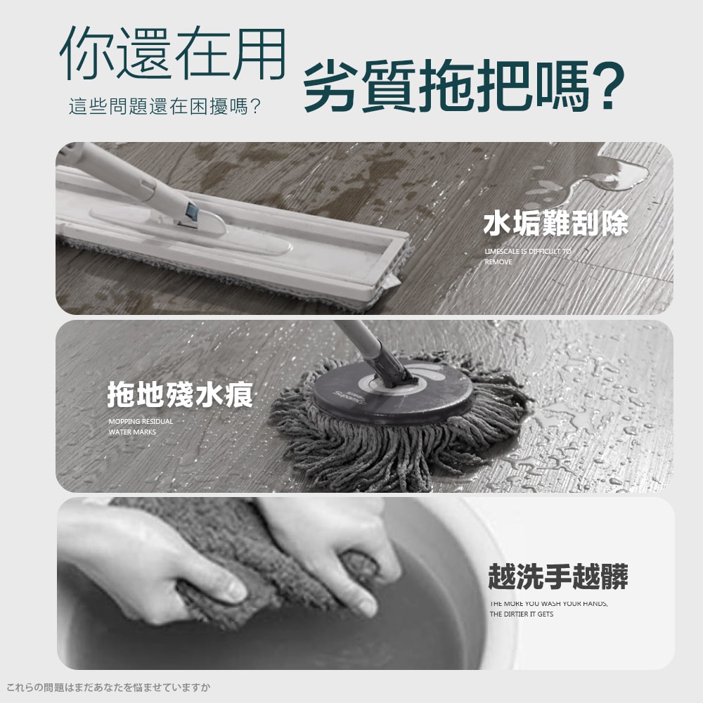 【FL生活+】急速淨大板拖(送2布)(YG-162)免手洗平板拖把