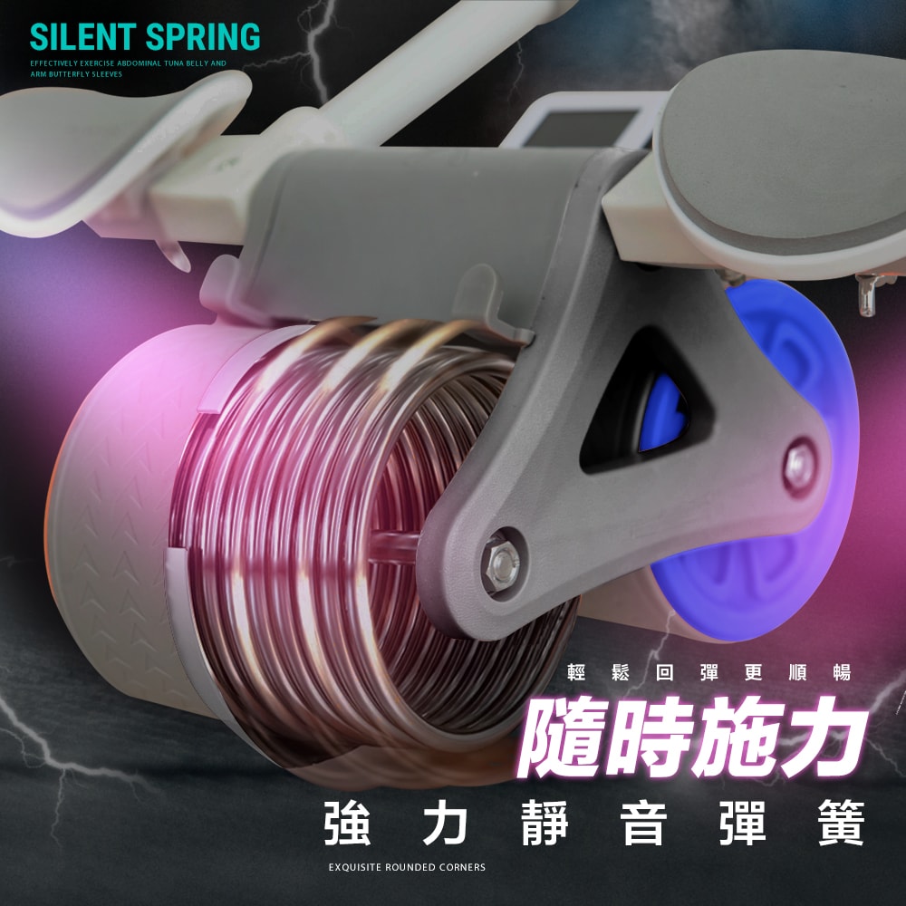 【FL 生活+】反重力自動回彈健腹輪-基本款(A-165)贈跪墊+計時器