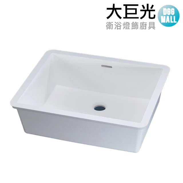 【大巨光】方型臉盆100%MMA壓克力實心水槽-下崁(U-103)