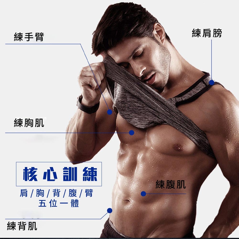 【FL 生活+】自動回彈坦克輪 健腹輪(含跪墊) (A-131)