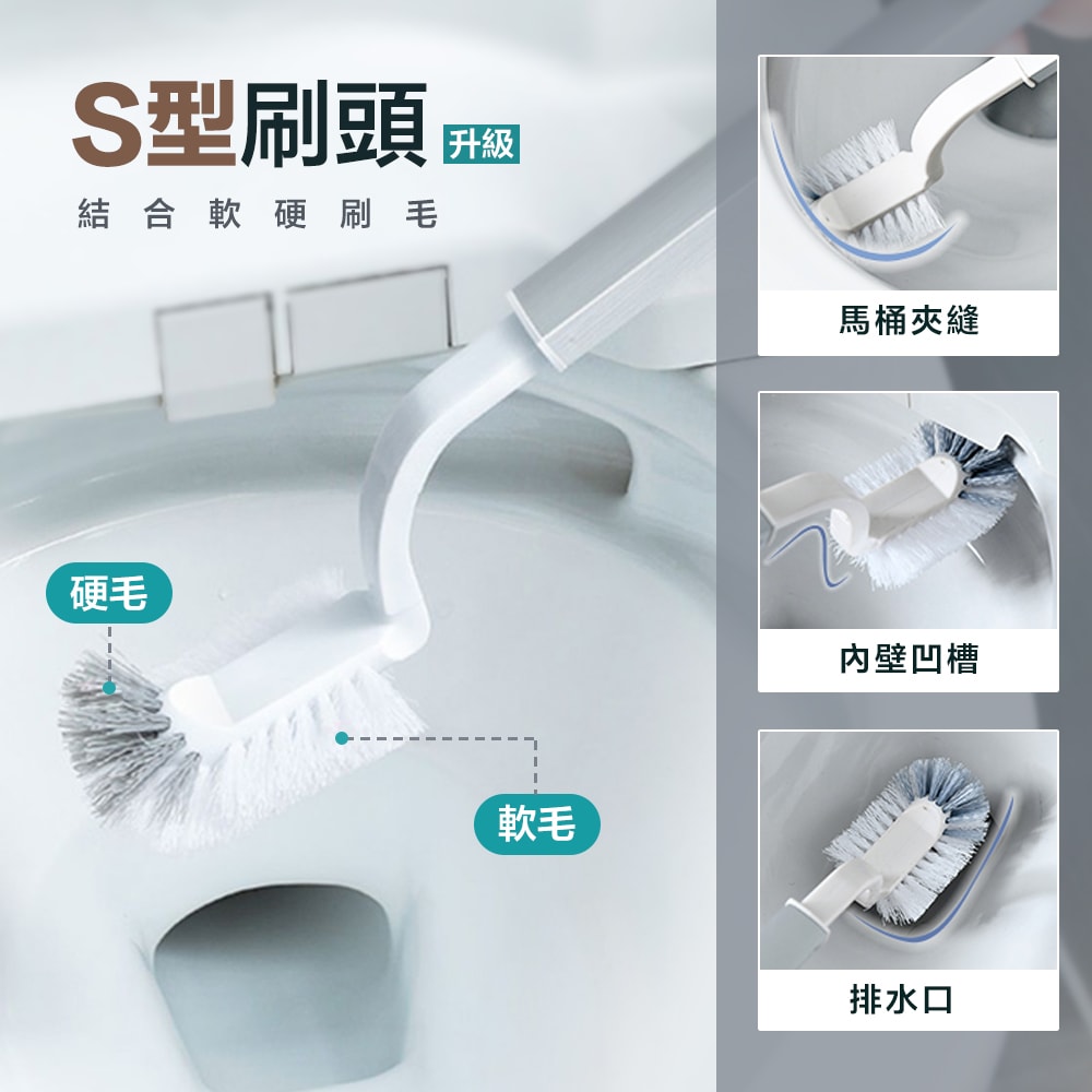 【FL 生活+】5公升彈蓋式縫隙型3合1附馬桶刷垃圾桶(A-145)