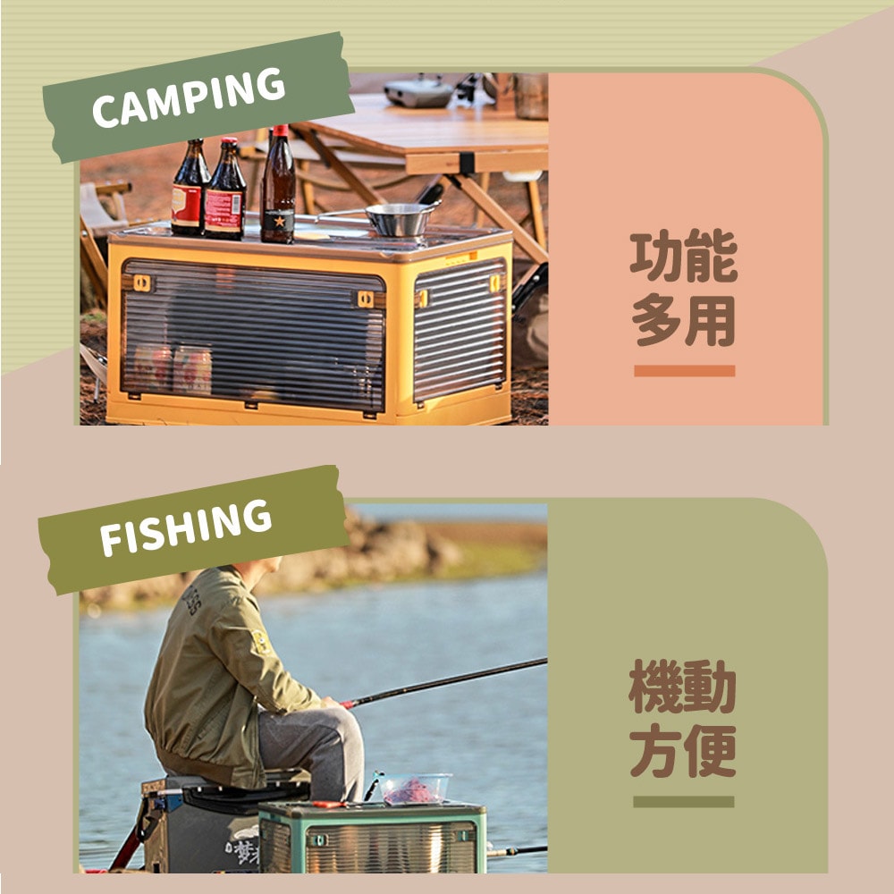 【FL 生活+】(5入組)   5開門多功能附輪可疊加折疊收納箱-45公升大型款(YG-139)