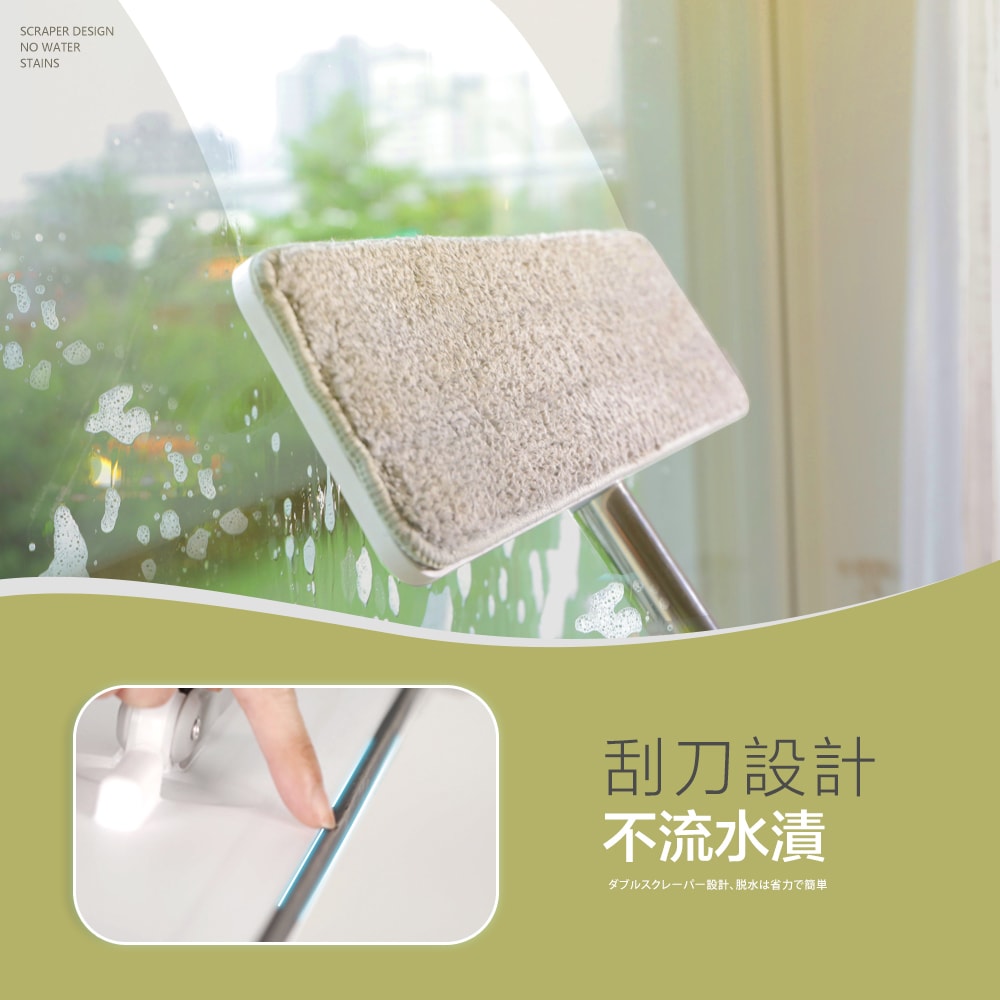 【FL生活+】急速淨大板拖(送2布)(YG-162)免手洗平板拖把