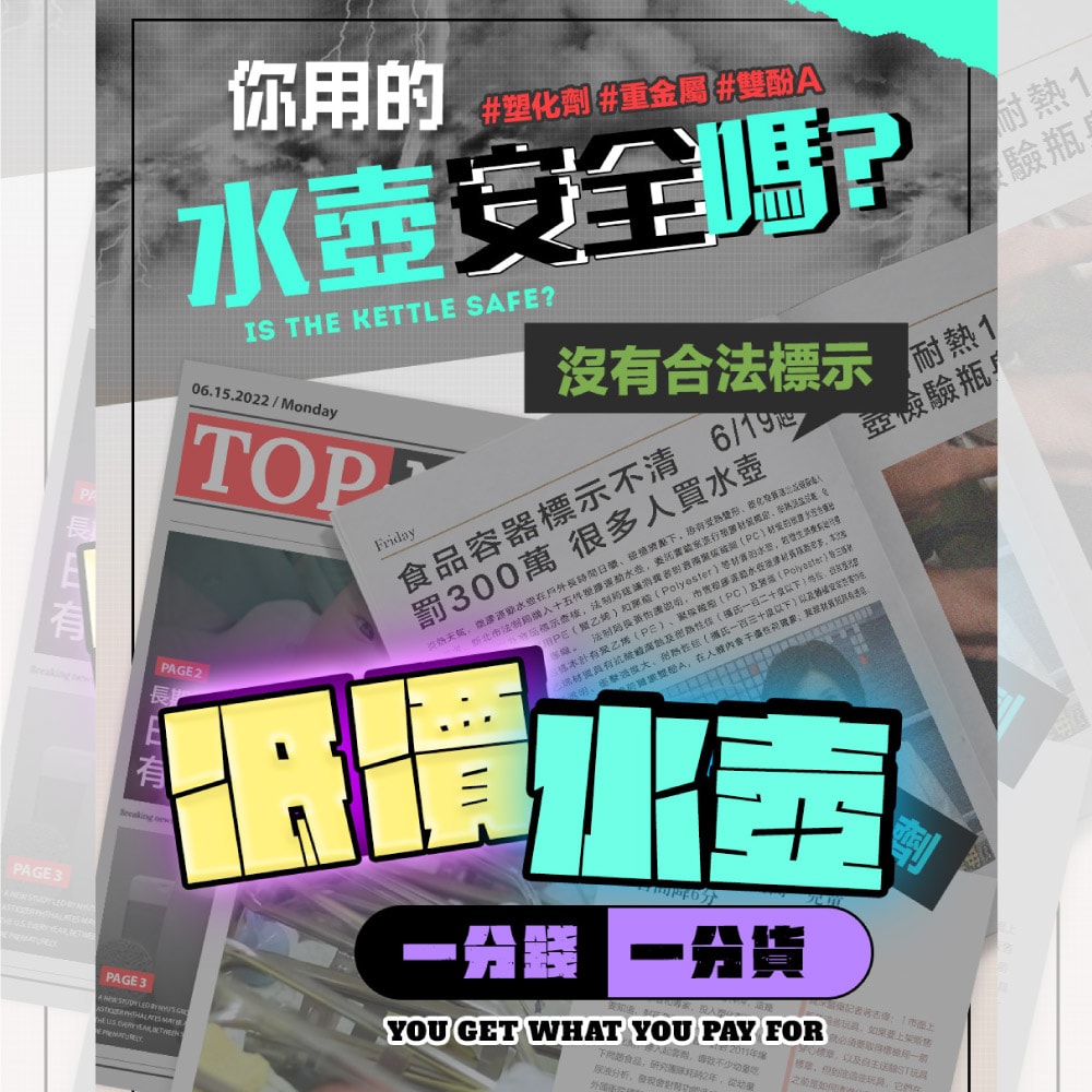 【FL生活+】超容量彈蓋式漸層運動水壺-1500ml送吸管+吸嘴(A-110)
