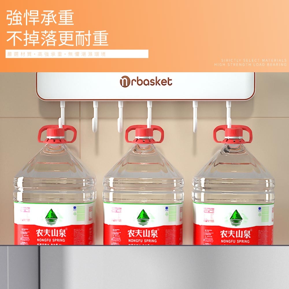 【FL 生活+】刀具掛勾置物架(A-130)