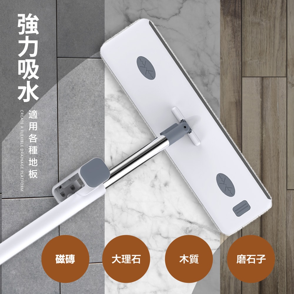 【FL生活+】急速淨大板拖(送2布)(YG-162)免手洗平板拖把