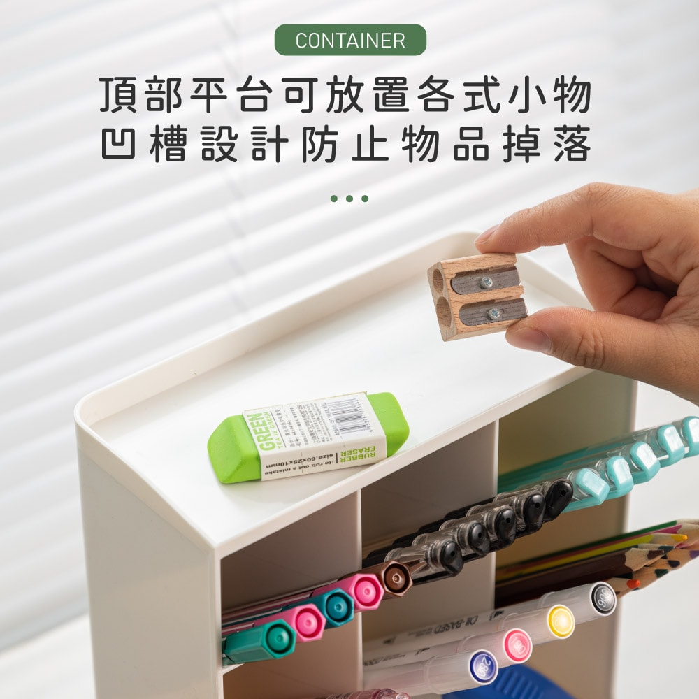 【FL生活+】多功能斜插式附抽屜筆筒收納盒(A-124)