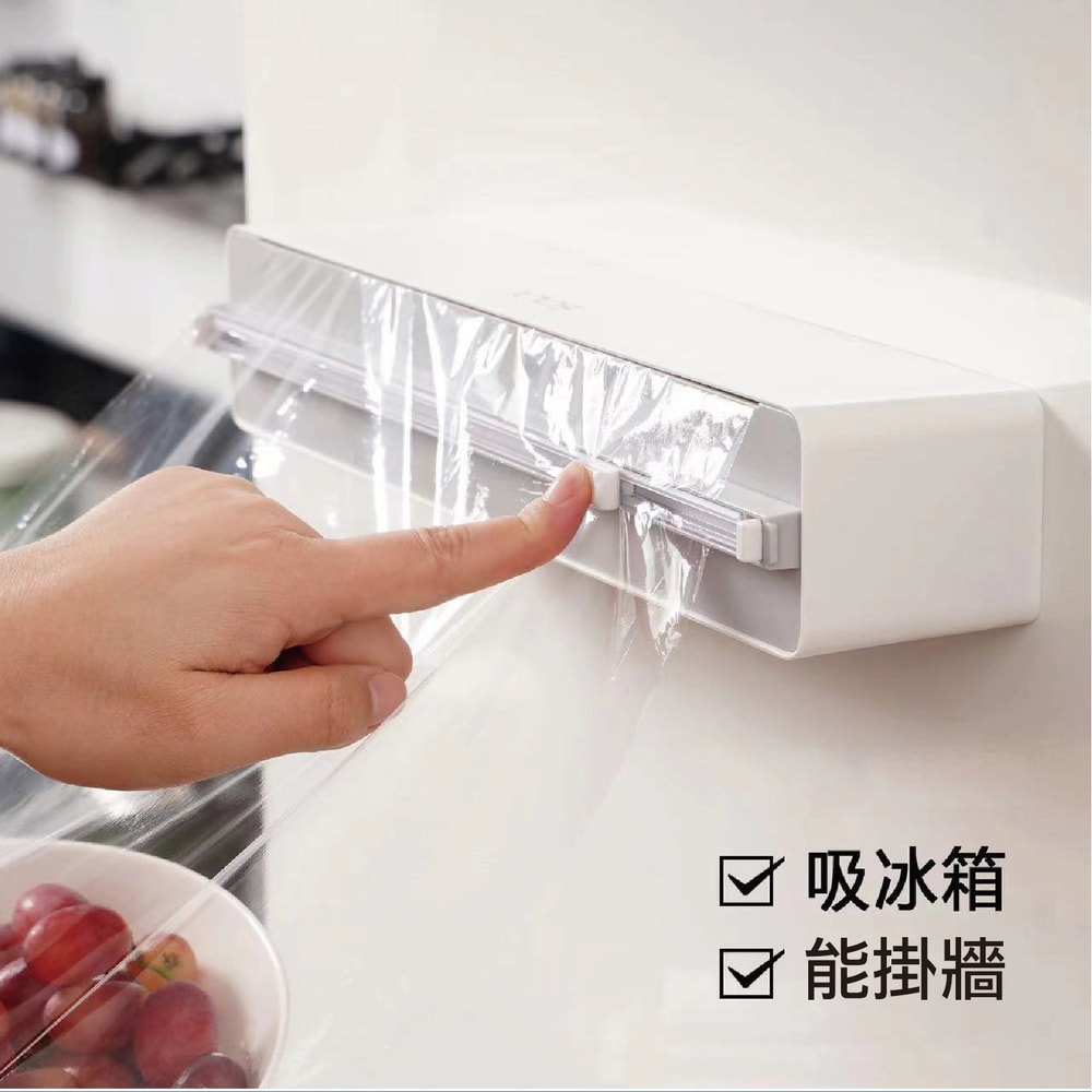 【Shabby Boy】安全雙向滑刀式保鮮膜切割器(附一捲包鮮膜)