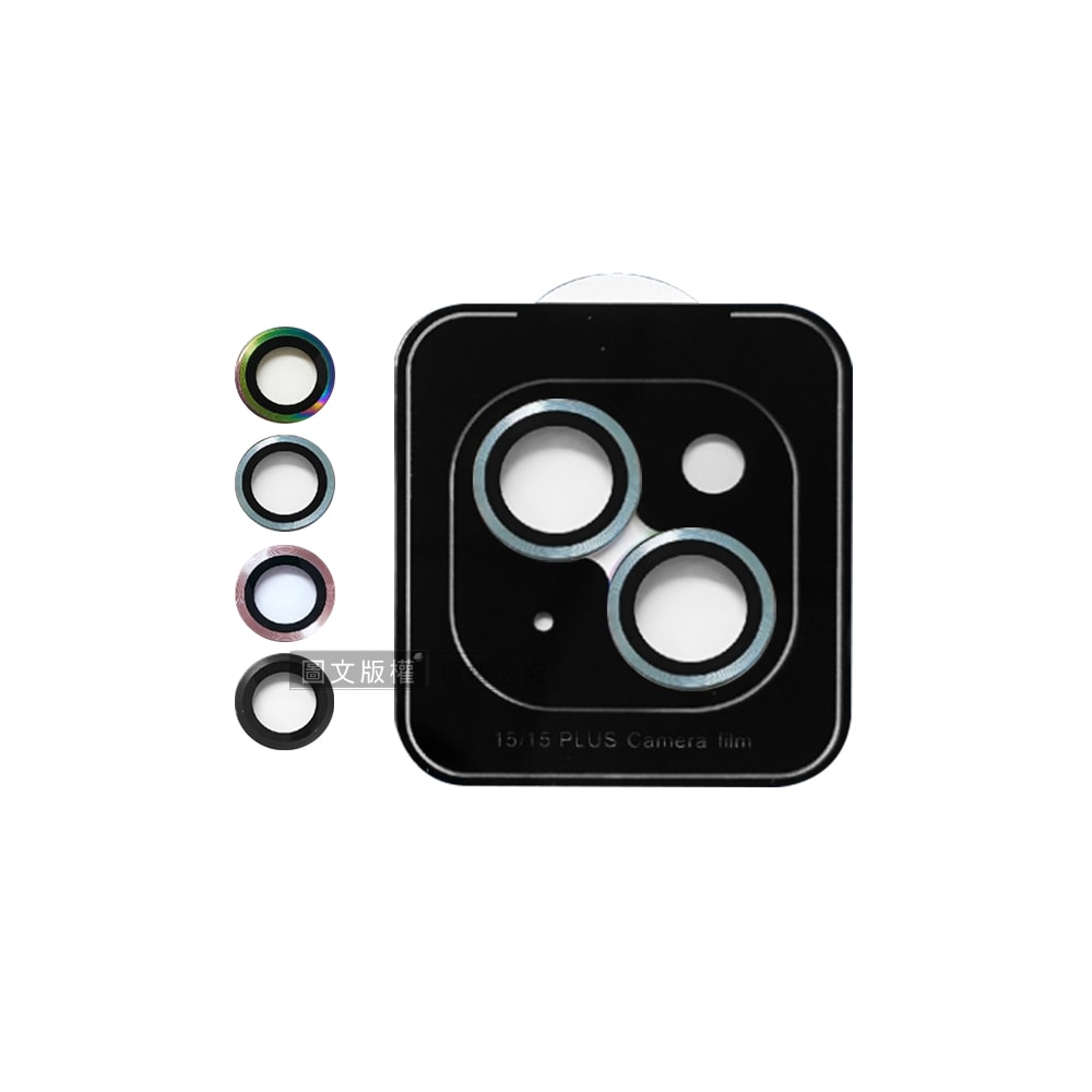 【City Boss】iPhone 15 /15 Plus 鋁合金高清玻璃鏡頭保護環 含定位神器