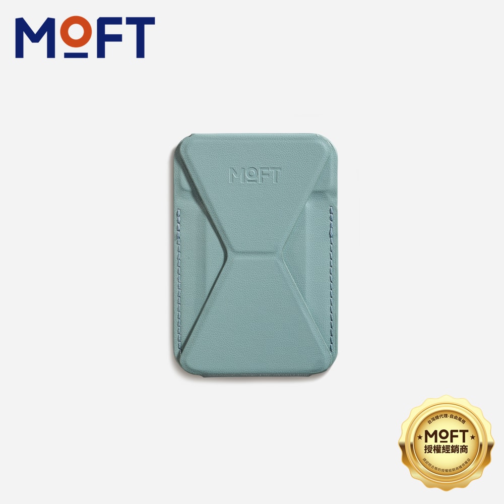 【MOFT】磁吸手機支架 MOVAS™(23色可選)