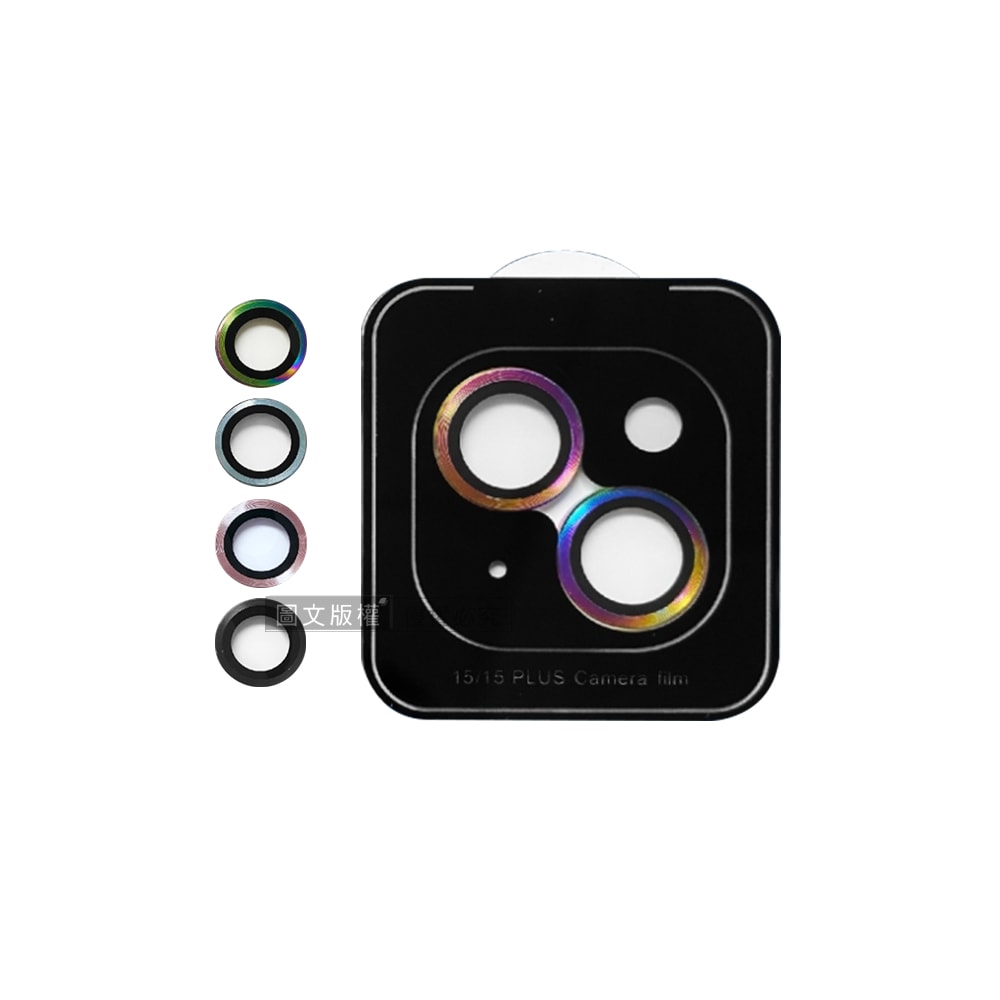 【City Boss】iPhone 15 /15 Plus 鋁合金高清玻璃鏡頭保護環 含定位神器