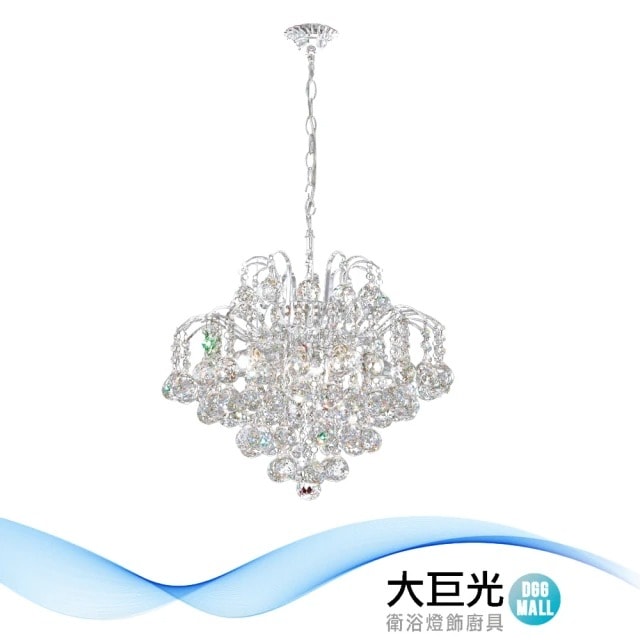 【大巨光】現代風 E14x6 水晶燈_吊燈-中(MF-1024)