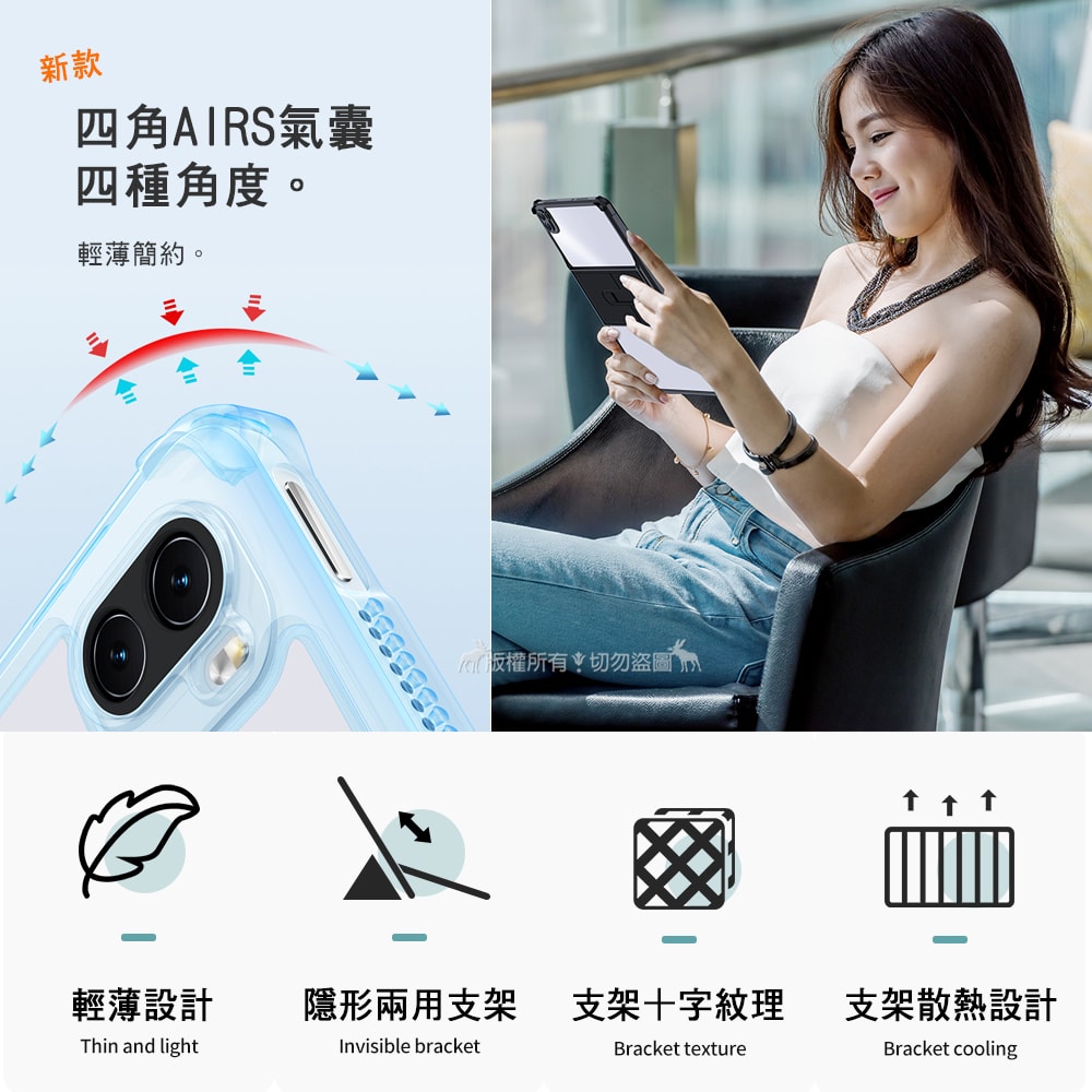 【XUNDD 訊迪】軍事氣囊 紅米Redmi Pad SE 11吋 隱形支架殼 平板防摔保護套(極簡黑)