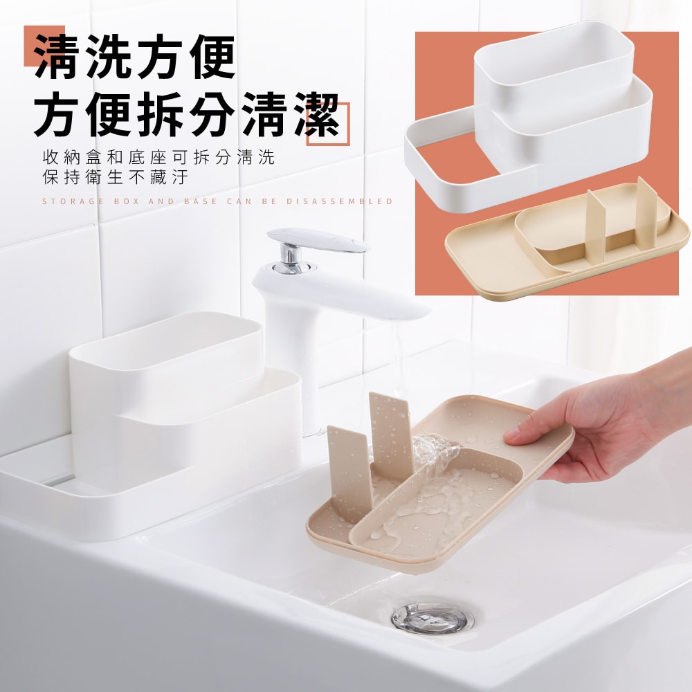 【FL 生活+】多格桌面文具遙控器收納盒(A-177)