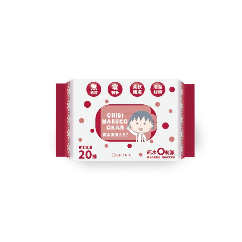 【櫻桃小丸子】櫻桃小丸子純水潔淨柔濕巾20抽*4包*16串/箱