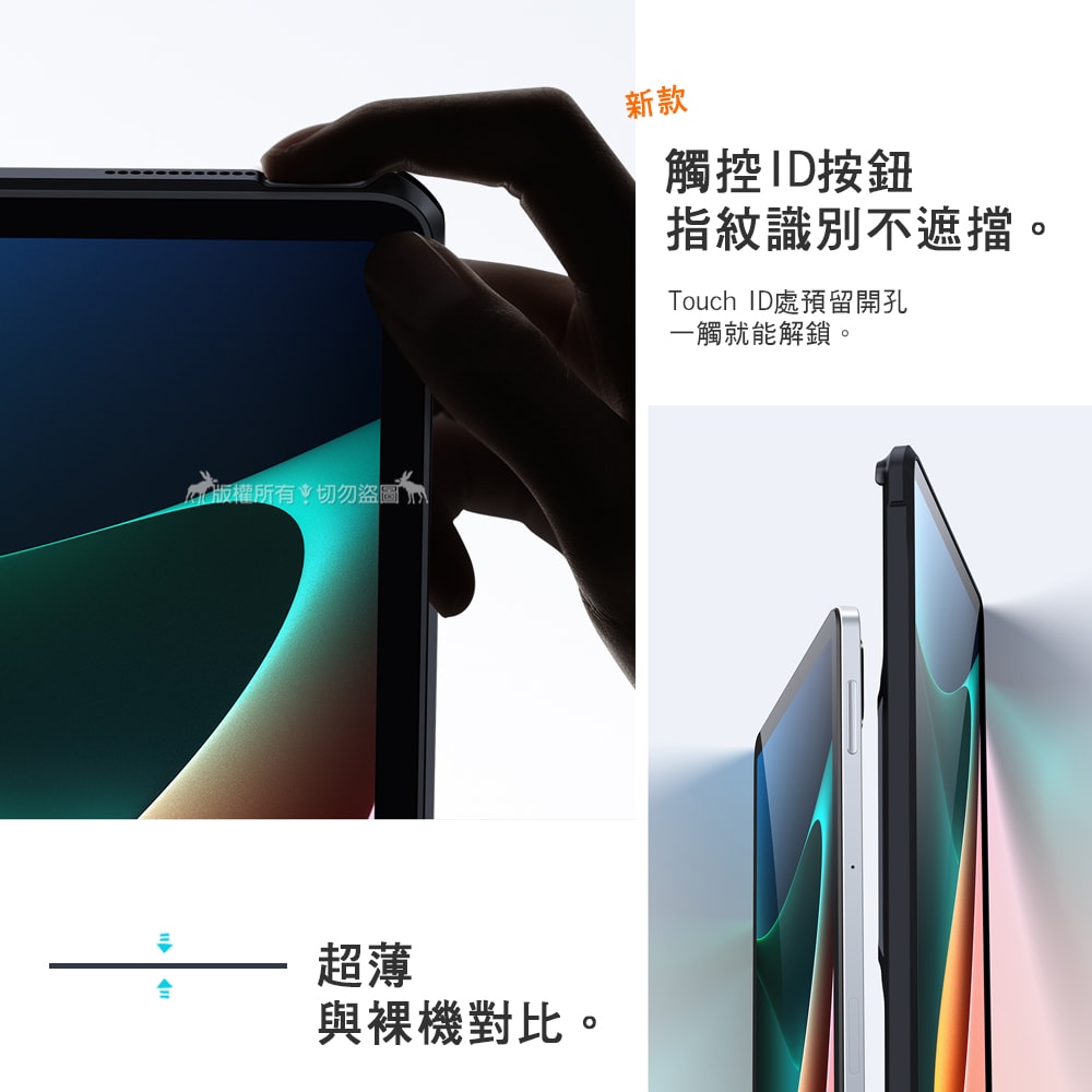 【XUNDD 訊迪】軍事氣囊 紅米Redmi Pad SE 11吋 隱形支架殼 平板防摔保護套(極簡黑)