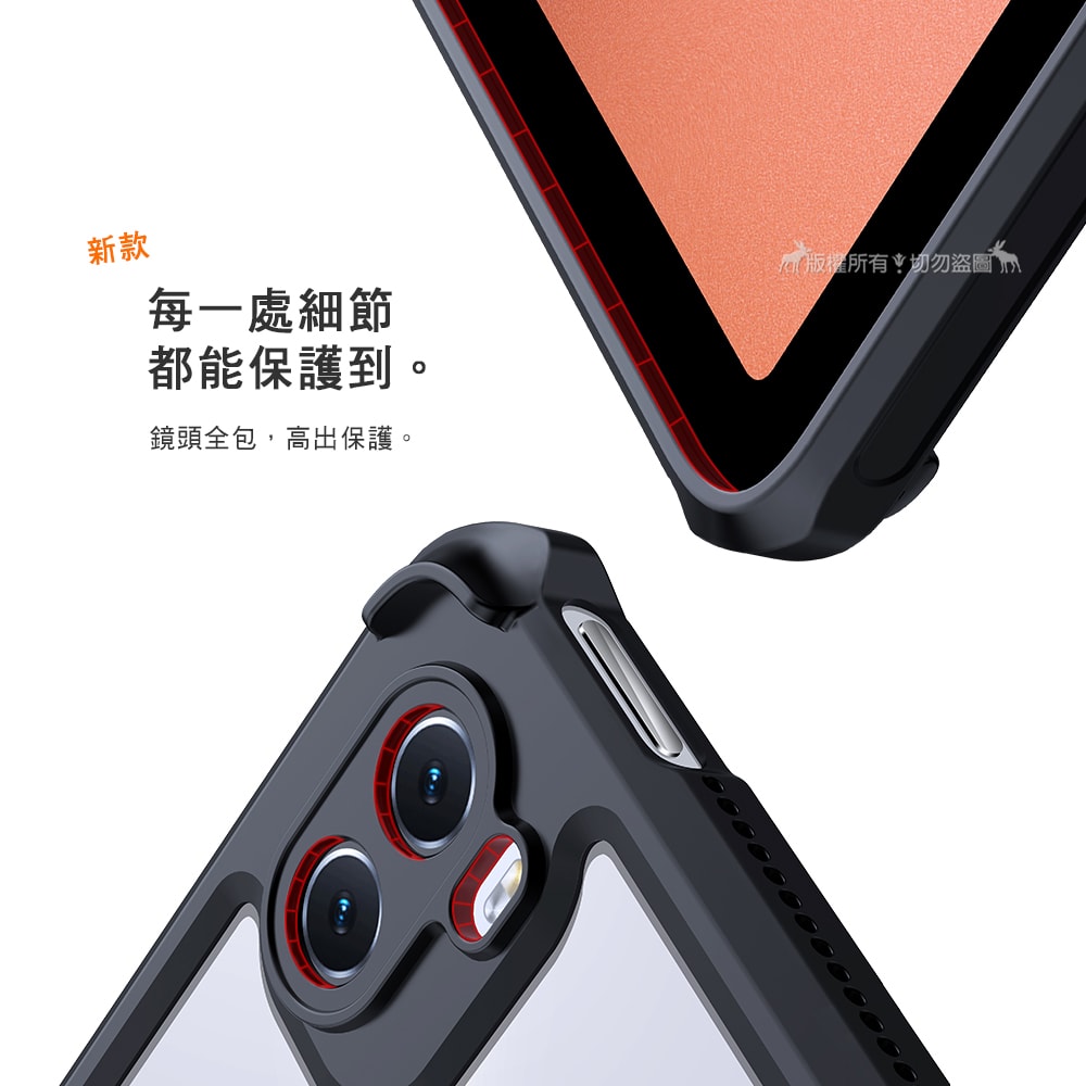【XUNDD 訊迪】軍事氣囊 紅米Redmi Pad SE 11吋 隱形支架殼 平板防摔保護套(極簡黑)